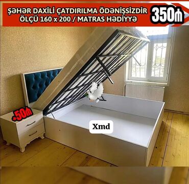 tek neferlik taxt: Новый, Двуспальная кровать