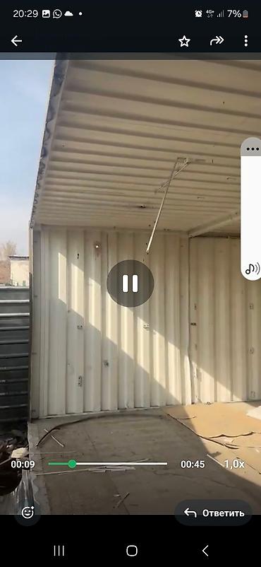 Контейнеры: Контейнер морской 5/6 продаю. цена договорная — 2