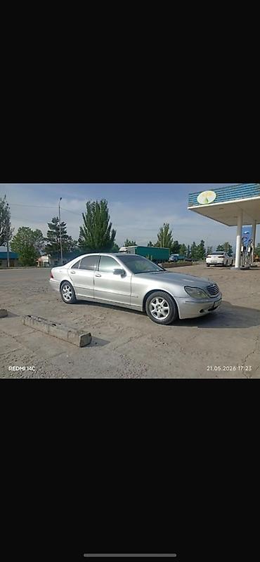 mercedes s221: Mercedes-Benz S-Class: 2001 г., 3.2 л, Автомат, Бензин, Седан — 10