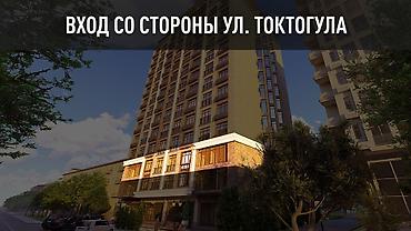 Аренда офисов: Аренда офисов, 105 м², В жилом комплексе, С отдельным сан узлом, 1 линия, С оборудованием — 9