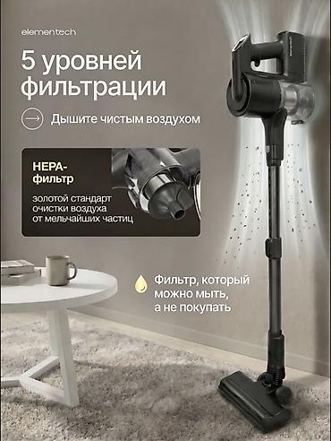 roboclean 114f: Вертикальный пылесос Новый Уборка: Сухая Полная оплата — 4