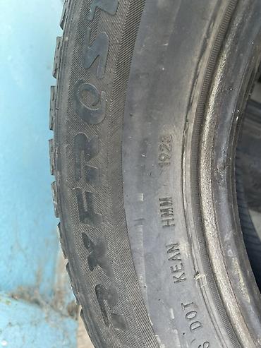 Шины и диски: Шины 195 / 65 / R 15, Зима, Новый, Комплект, Легковые, Nexen — 4