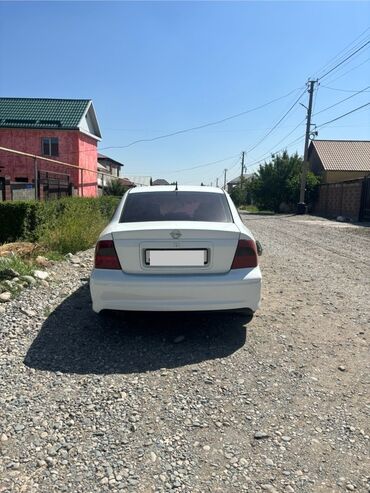 радиатор охлаждения опель вектра б: Opel Vectra: 1999 г., 2 л, Автомат, Бензин, Седан