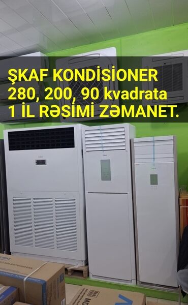 Kondisionerlər: Kondisioner Yeni, 100-dən çox kv. m, Split sistem, Kredit yoxdur, Ödənişli quraşdırma