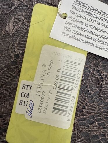 Другая женская одежда: Продаю дешево — 24