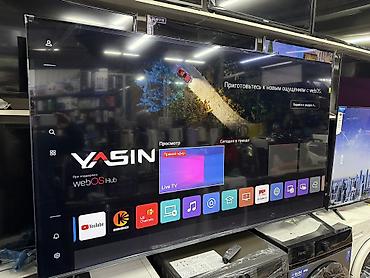 4к 4k: Смарт‑телевизор YASIN 75" 4K UHD - Диагональ: 75 дюймов (190,5 см) - — 7