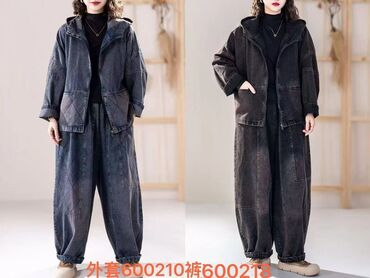 Другая женская одежда: Джинсовый костюм в стиле casual oversized Стильный и универсальный