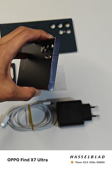 samsung note7: Samsung Galaxy S22 Ultra, Новый, 256 ГБ, цвет - Черный, 2 SIM — 9