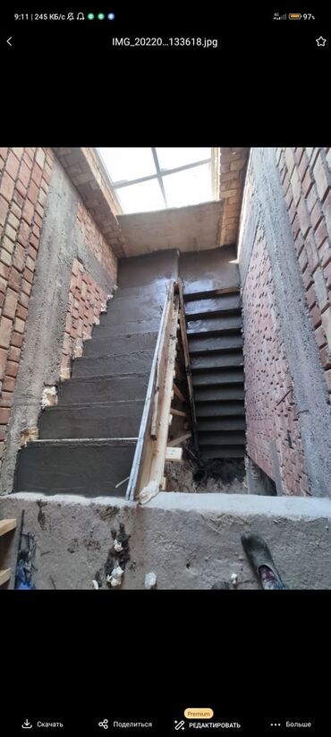 Обшивка лестниц: БЕТОННЫЕ ЛЕСТНИЦЫ опыт 10 лет имя: Айбек более 60 лестниц по всему — 9