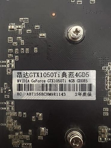 видеокарта 3050: Видеокарта для ПК, Б/у, NVidia, GeForce GTX, 4 ГБ — 2