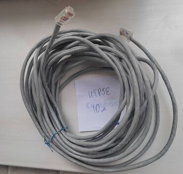 Модемы и сетевое оборудование: Кабель комнатный, UTP Cat 5E, RJ45, обжат с двух сторон, серый, 10