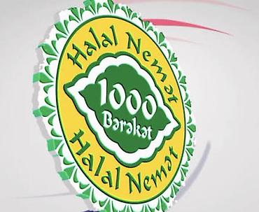 et: -Brend: 1000 Bərəkət – Halal Nəmət. Salam🙏🏻 *Halal Nemet Min Bereket — 2