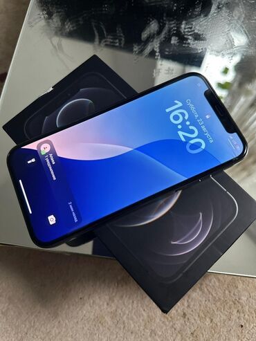 айфон 11 про цена в бишкеке 256 гб: IPhone 12 Pro, 256 ГБ, Space Gray, Куту, 86 %