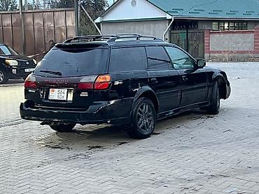 Subaru: Subaru Outback: 2000 г., 2.5 л, Автомат, Бензин, Универсал — 3