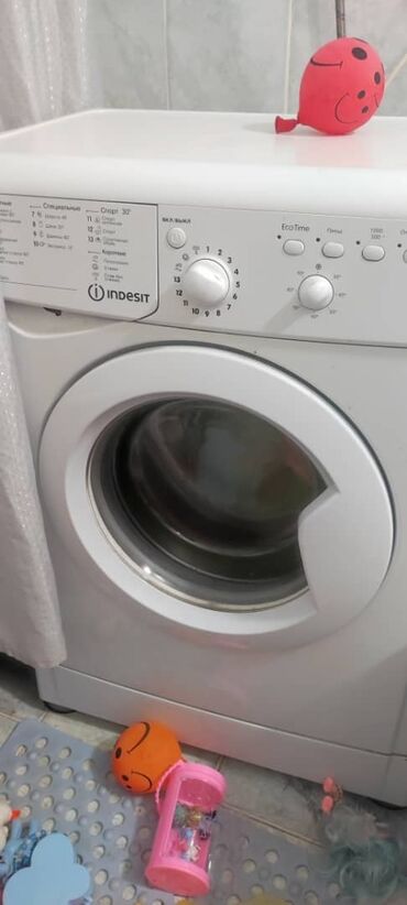выкуп стиральной машины: Стиральная машина Indesit, Автомат
