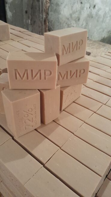 Средства для стирки: Оптом самынга даяр сырье Сырье для хозяйственного мыло. стружки и — 7