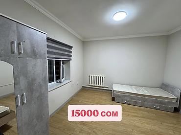 место отдыха: 900 м², С мебелью полностью — 4