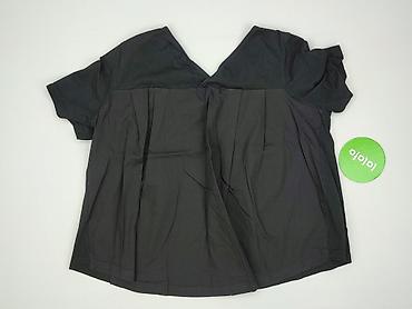 jackie vrs: Reserved, T-shirt damski, rozmiar XS — 3