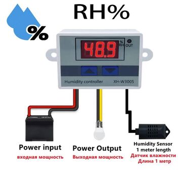 Ostala elektronika: Grejac za inkubator 150w 220v cetkasti — 4