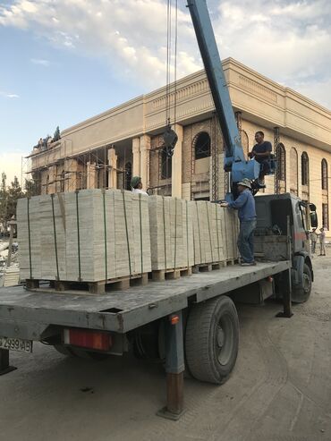 Сары-Таш, Травертин: Сарыташ сары таш, камень травертин гранит мрамор Травертин — — 2