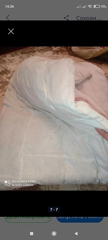 İdman və istirahət: Yorğan təmiz 3.kilo 800 qr
Bayılda
Watsap 055 543 18 89 — 2