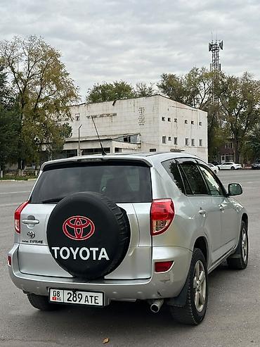 редуктор рав 4: Toyota RAV4: 2006 г., 2 л, Автомат, Бензин, Кроссовер — 3