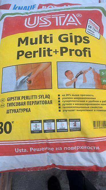Штукатурка USTA, Перлитовая, Ручного нанесения, Для потолков