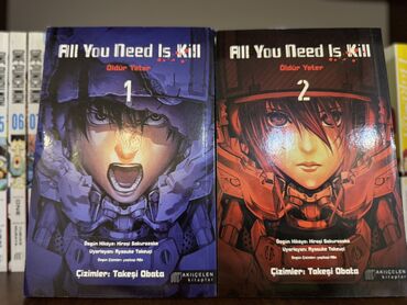 All you need is kill manga türk dilində. Azadllq metrosuna pulsuz