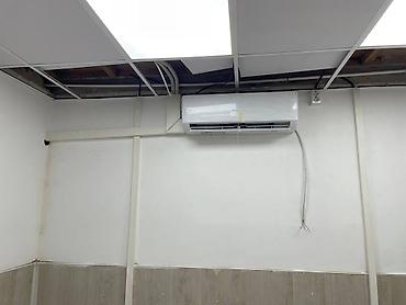 Ремонт кондиционеров: Установка кондиционеров Ремонт. Чистка. Заправка. Диагностика — 15