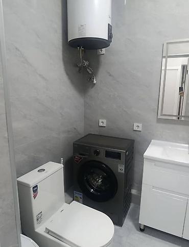 оценка дома: 1 комната, 37 м², Элитка, 10 этаж, Свежий ремонт — 6
