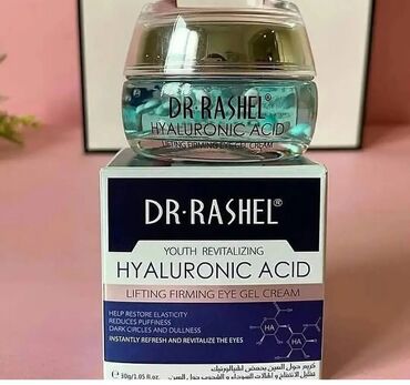 fay fay: Lifting Eye Gel Cream HYALURONIC ACIDDr.Rashel / Гель-Крем для глаз с