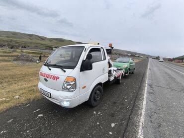 куплю аварийный машина: С лебедкой