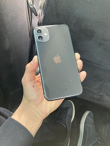 айфон 11 про макс мини: IPhone 11, Б/у, Черный — 1