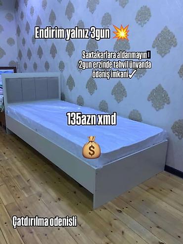 yataq matras: Yeni, Təknəfərlik çarpayı, Matras ilə — 1