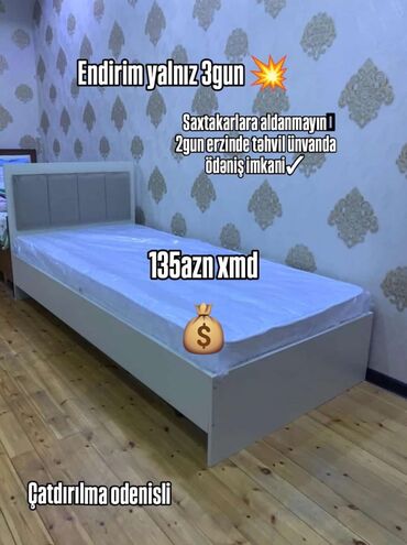 Çarpayılar: Yeni, Təknəfərlik çarpayı, Matras ilə