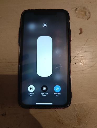 Apple iPhone: IPhone 11, Б/у, 128 ГБ, Deep Purple, Защитное стекло, Чехол, 83 % — 13