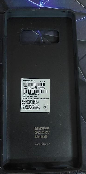Мобильные телефоны и аксессуары: Чехлы-книжки для смартфона Samsung Galaxy Note 8. Варианты: - — 4