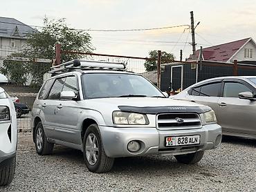 Subaru Forester: 2002 г.
