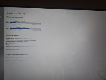 Korpuslar: Heç bir problemi yoxdu tam işlek veziyyetdedi 16 ram 1tb C-disk 4tb — 10