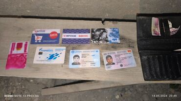 бюро находок бишкек комфорт: Нашел черный портмоне с документами паспорта и права