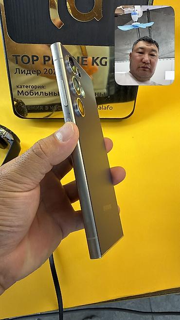 самсунг галакси с: Samsung Galaxy S24 Ultra, Б/у, 256 ГБ, 1 SIM, eSIM — 6