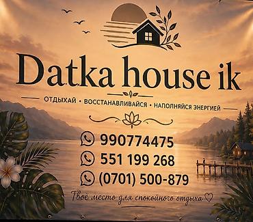 Аренда коттеджей и домов на Иссык-Куле: Барнхаус, Бостери — 1
