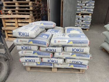 Цемент: Цемент, в наличии, есть доставка. цемент бар. чалыныздар шаардык — 4