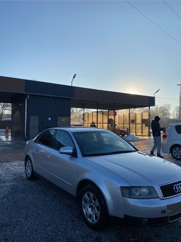 авто ауди ку 7: Audi A4: 2001 г., 2 л, Механика, Бензин, Седан