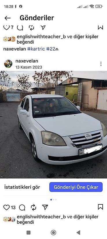 подержанные авто: Chery Fora (A21): 2 л | 2009 г. 190000 км Седан — 1