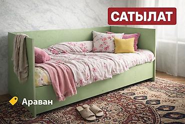 офисный стол стул: Диван-кровать с высоким боковым и задним бортиками, выполненный в — 1