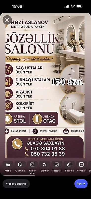 usta yeri: Vizajist tələb olunur, Yerin icarəsi — 3