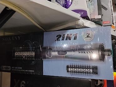 dyson hs05: Фен Sokany, Бытовой, Фен-щетка — 1