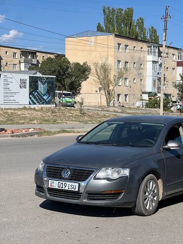 ылдам экспресс талас: Volkswagen Passat: 2005 г., 2 л, Типтроник, Бензин, Седан