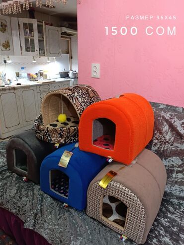 Үй жаныбарлары: Лежанки и домики для кошек и собак. Продажа! Выполнены и мебельной